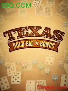 Tudo Sobre o Jogo Texas Hold'em Bonus: Regras, Estratégias e Oportunidades Online